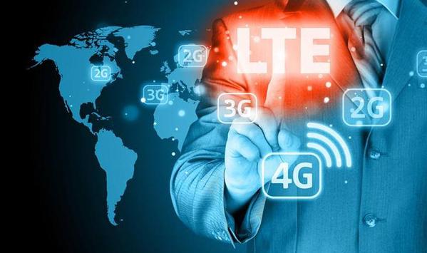 《5G移动通信技术》
