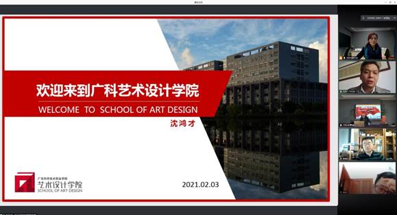 微信截图_20210203101331.jpg
