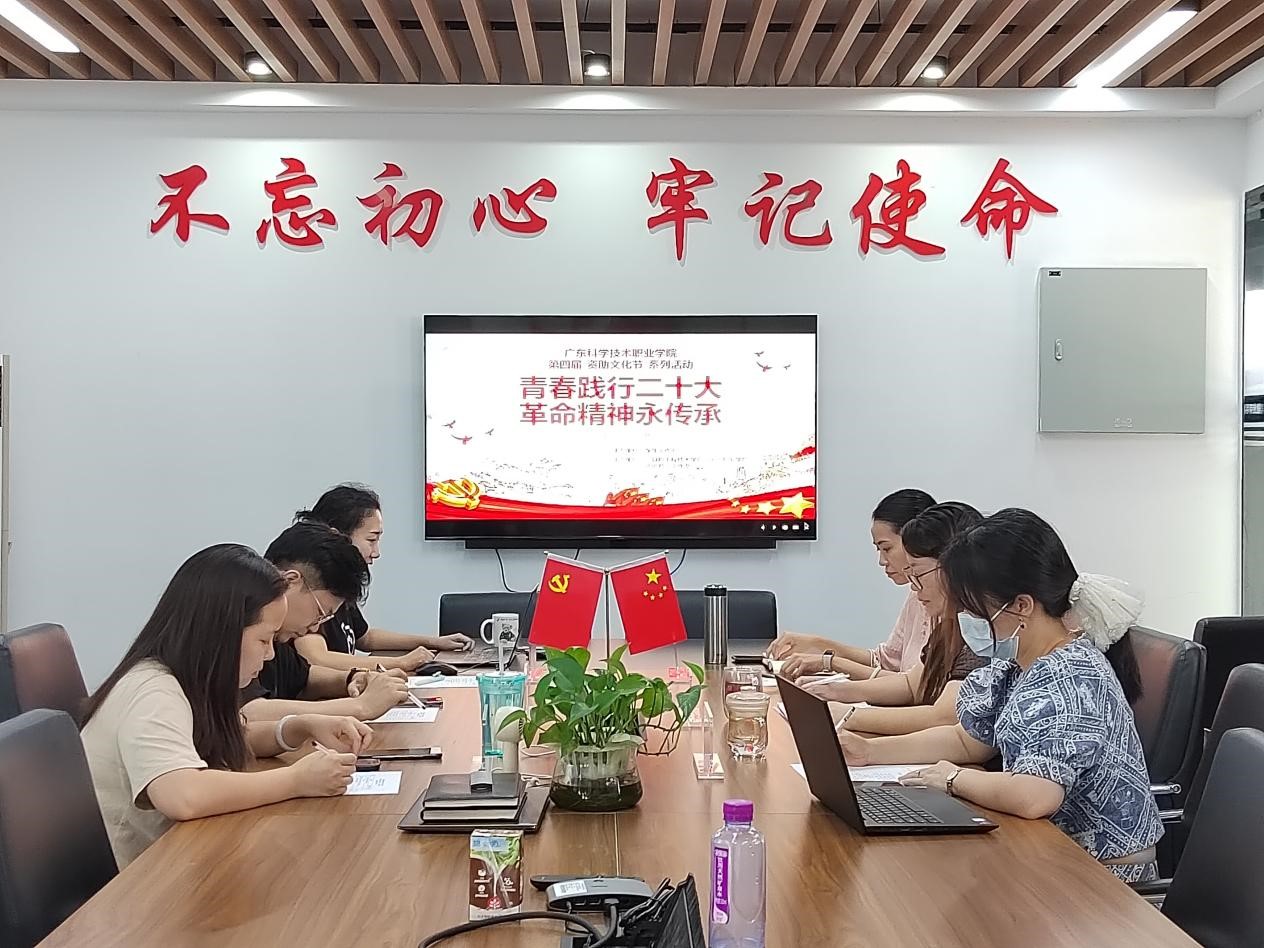 微信图片_20230605101447