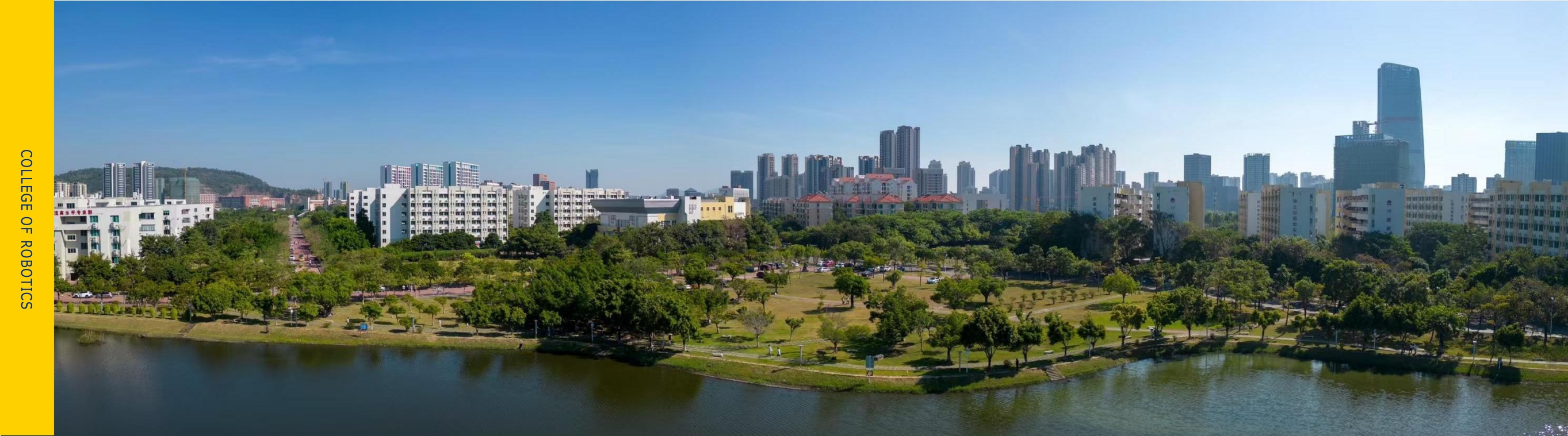 校友风采